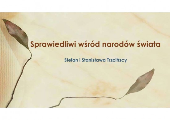 Sprawiedliwi wśród narodów świata (1)