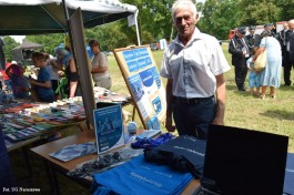 Promocja NSP w Zaborowie_18.07.2021r (9)