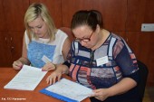 Zarządzanie kryzysowe_2016 (7)