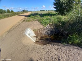 Przebudowa drogi gminnej w miejscowości Skarszyn_31_08_2022 (11)