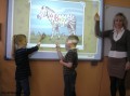 SP Radzyminek_zajęcia z jęz. niemieckiego_POKL (10)