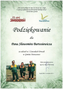 Sławomir Bartosiewicz