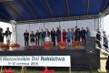Mazowieckie Dni Rolnictwa 2016 (221)