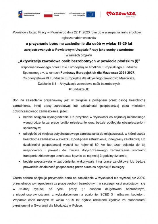 Ogłoszenie o naborze wniosków-1