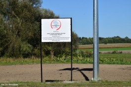 Montaż lamp_Dłutowo_MIAS 2021 (6)