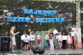 Dzień Dziecka w Krysku_04.06.2017r (87)