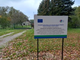 Budowa wodociągu w Skarszynie_2020_tablica (4)