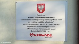 Budowa przyłącza wod. i zbiornika w Postróżu_21102019 (2)