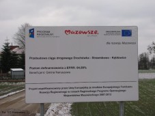 Przebudowa ciągu drogowego_2010_2011 (15)