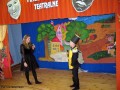 II Małe Formy Teatralne_SP Zaborowo_11.02.2014r. (94)