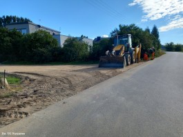 Przebudowa drogi gminnej w miejscowości Skarszyn_31_08_2022 (1)