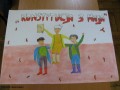 Gminny Konkurs Historyczny_ZS Naruszewo_23.05.2012r. (101)