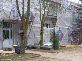 Termomodernizacja_SP Krysk_20_04_2021 (2)