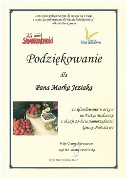 Marek Jeziak