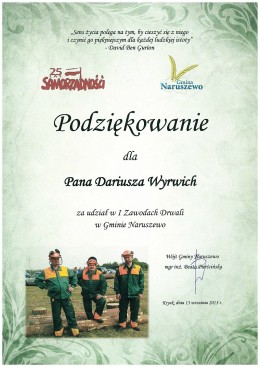 Dariusz Wyrwich