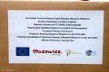Mazowieckie Dni Rolnictwa 2016 (38)