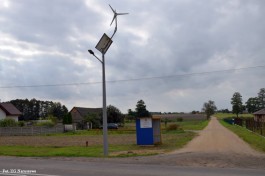 Zakup i montaż oświetlenia ulicznego w Skwarach_2020 (8)