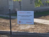 Budowa ogrodzenia przy świetlicy w Żukowie_27_08_2024 (5)