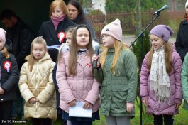 Gminne obchody Dnia Niepodległości_Naruszewo_13_11_2022 (119)